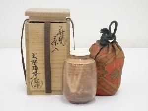 ネットショップ圭 netshop Kei | 古美術・骨董・茶道具・書画の販売サイト